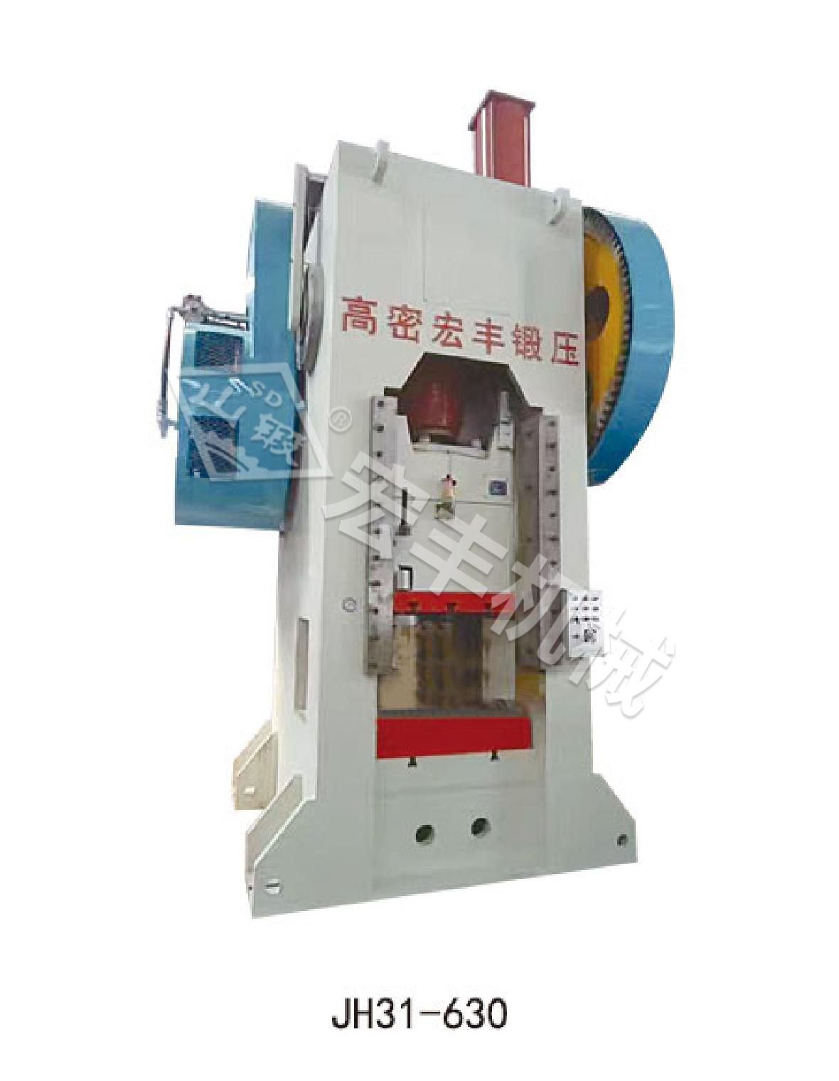 使用熱鍛設(shè)備有什么優(yōu)點(diǎn)